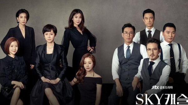 6 Drama Korea JTBC Rating Tertinggi Sepanjang Masa