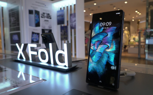 vivo Pamer Ponsel Lipat, Chip Gambar, Tablet, dan Smartwatch
