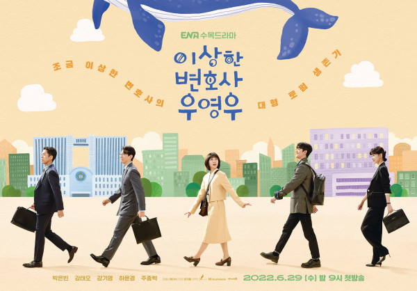 Extraordinary Attorney Woo, Drama Korea Terbaru Netflix tentang Pengacara Genius yang Autis