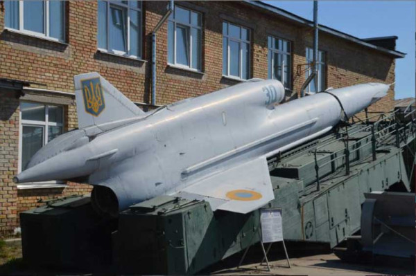 Rusia Tembak Jatuh Drone Mirip Rudal, Ukraina Pakai Senjata Primitif untuk Menyerang