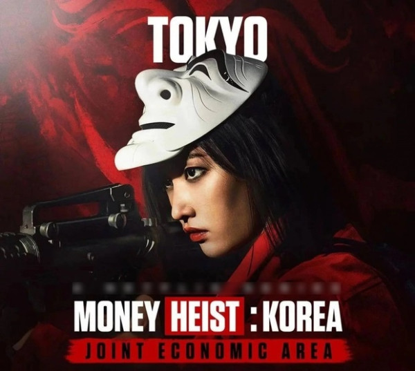 4 Fakta Jeon Jong Seo, Pemeran Money Heist: Korea Joint Economic Area