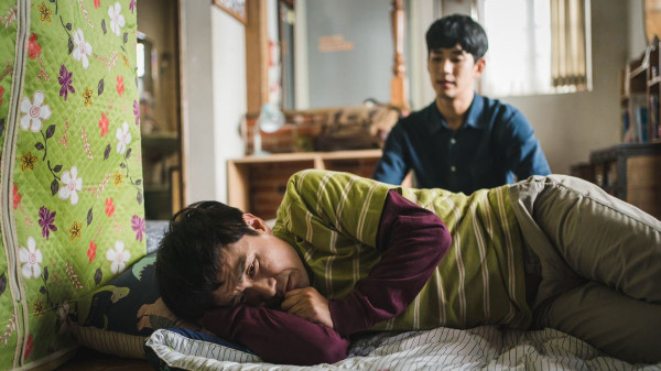 5 Drama Korea dengan Kisah Karakter Penyandang Autisme