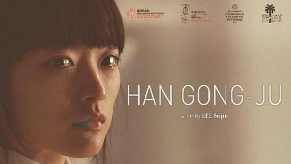 3 Film Korea yang Diangkat dari Kisah Nyata, Nomor Terakhir Tentang Pengacara Tak Butuh Uang