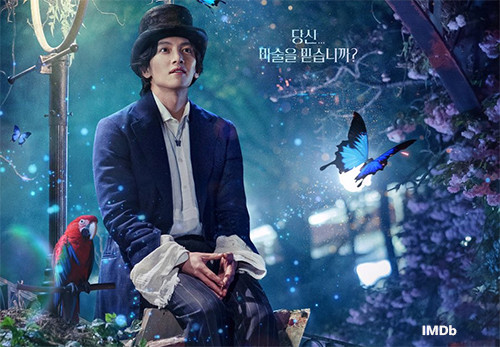 5 Drama Korea Episode Pendek dengan Rating Tinggi, Ada yang 2 Kali Tayang Langsung Tamat