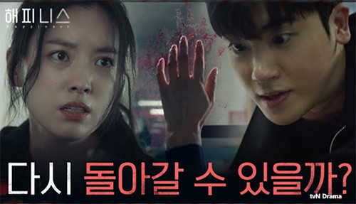 5 Drama Korea Episode Pendek dengan Rating Tinggi, Ada yang 2 Kali Tayang Langsung Tamat