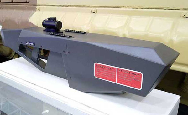 Adu Canggih Senjata Pembunuh Drone, Rusia Pakai Stupor Lawan KVS G-6 Ukraina
