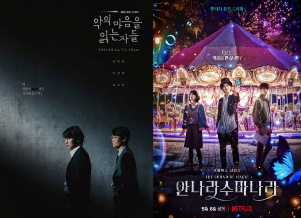 8 Drama Korea Terbaik 2022 Sejauh Ini menurut Para Editor
