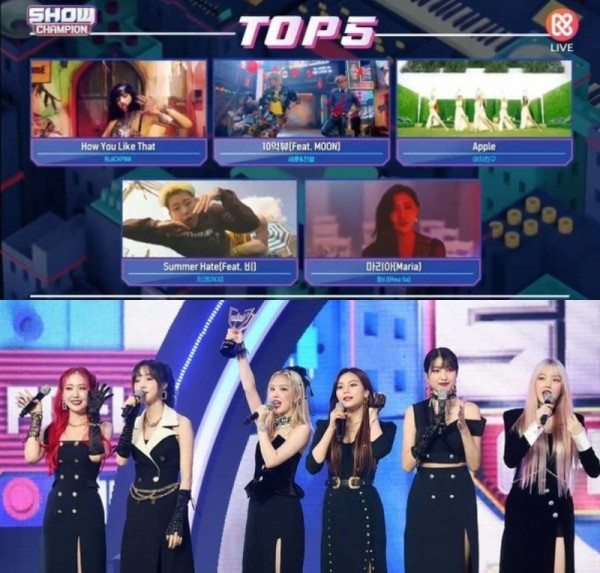 5 Pemenang Acara Musik K-Pop yang Jadi Kontroversi, dari BLACKPINK hingga LE SSERAFIM