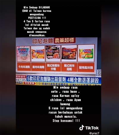 Mi Instan asal Indonesia Dilarang Edar di Taiwan Gara-Gara Mengandung Pestisida