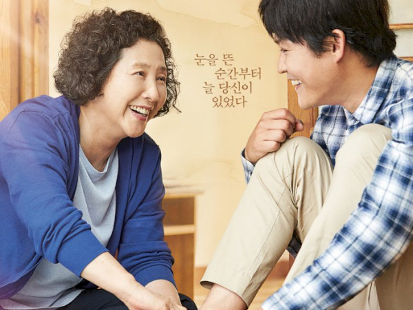 4 Film Korea Tentang Penyakit Kanker, Nomor Terakhir Sempat Diputar di Festival Film Cannes