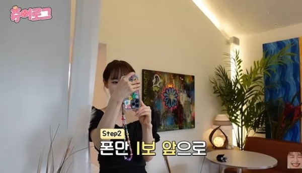 Tips Foto Mirror Selfie dari Idol K-Pop Chuu LOONA, dari Wajah hingga Seluruh Tubuh
