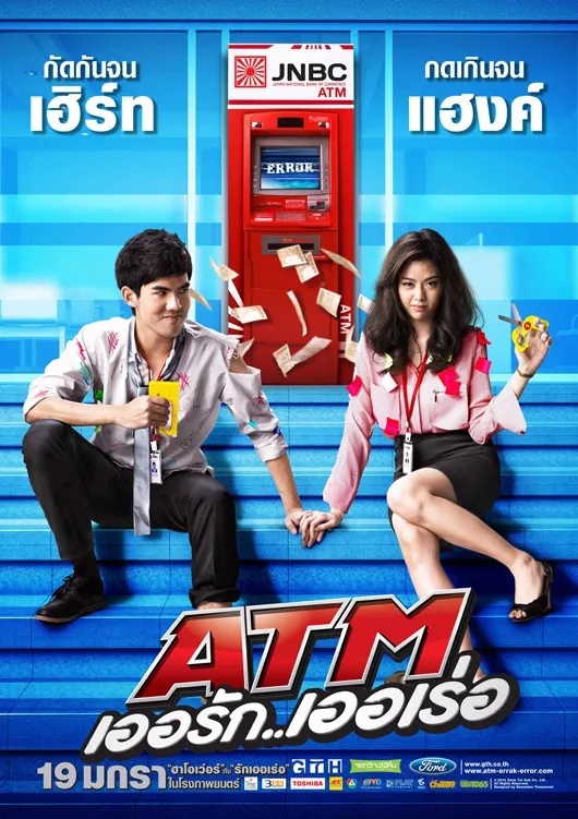 6 Film Thailand Romantis Terbaik, Ada Jatuh Cinta dengan Sahabat Sendiri