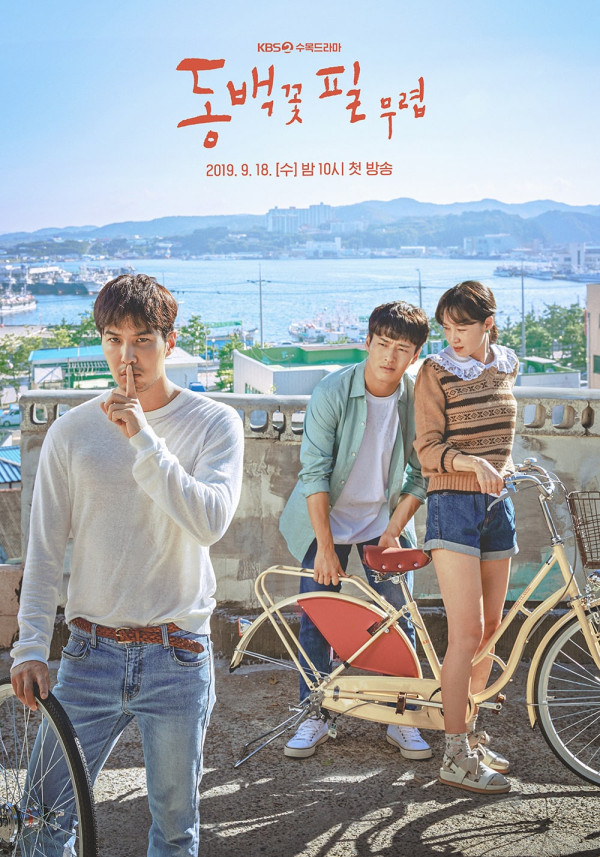 5 Drama Korea Mengharukan yang Bikin Lebih Menghargai Keluarga
