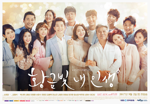10 Drama Korea Terbaik Produksi Studio Dragon dengan Rating Tertinggi