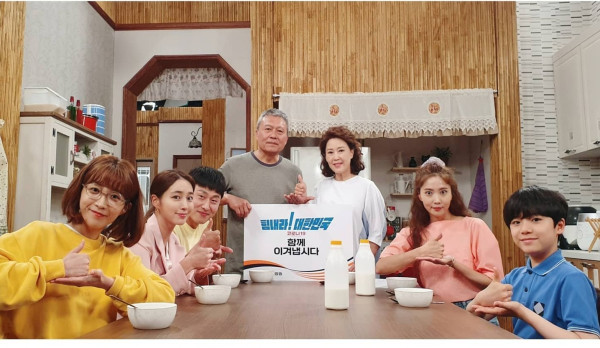 10 Drama Korea Terbaik Produksi Studio Dragon dengan Rating Tertinggi