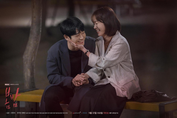 6 Drama Korea Romantis dengan Kisah Cinta Rumit dan Menyentuh