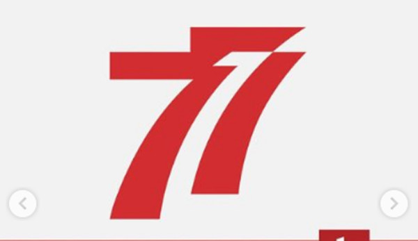 7 Makna Logo HUT ke-77 Kemerdekaan RI, Pulih Lebih Cepat, Bangkit Lebih Kuat