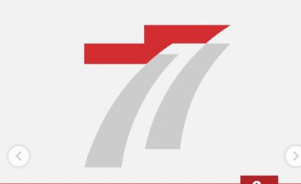 7 Makna Logo HUT ke-77 Kemerdekaan RI, Pulih Lebih Cepat, Bangkit Lebih Kuat