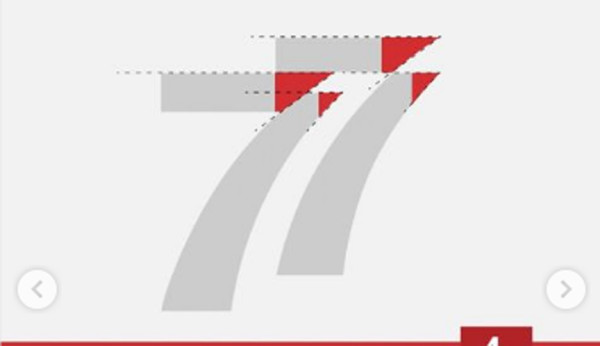 7 Makna Logo HUT ke-77 Kemerdekaan RI, Pulih Lebih Cepat, Bangkit Lebih Kuat