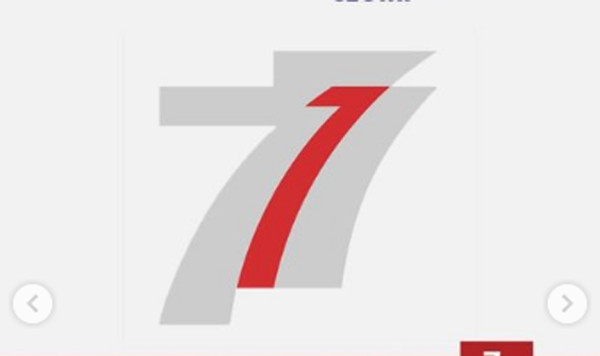 7 Makna Logo HUT ke-77 Kemerdekaan RI, Pulih Lebih Cepat, Bangkit Lebih Kuat