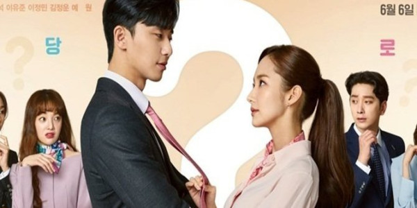 5 Drakor Paling Romantis Sepanjang Masa, Nomor 3 Kisah Cinta Karyawan dan Bos