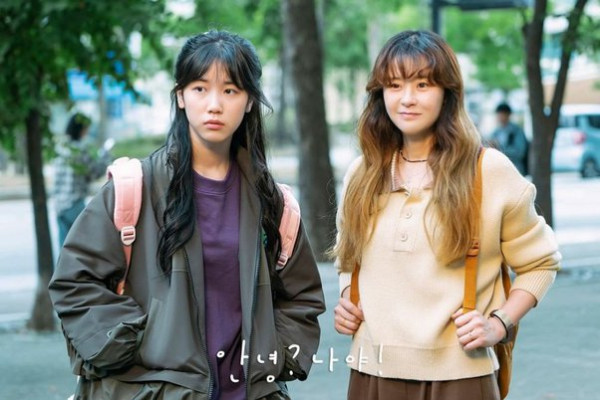7 Drama Korea yang Boleh Ditonton Bareng Orang Tua, Aman Tanpa Adegan Ranjang