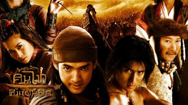4 Film Thailand dengan Biaya Produksi Termahal, Nomor Terakhir Habiskan Rp94 Miliar