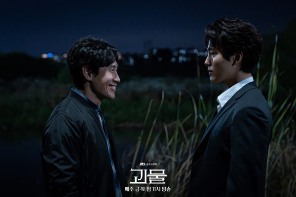 Drama Korea yang Ratingnya Kecil tapi Menang Drama Terbaik Baeksang Arts Awards