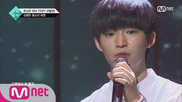 9 Idol K-Pop yang Dipecat Agensinya, Terbaru Kim Garam