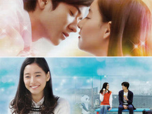 Film Jepang Romantis Terbaik, Ini 3 Rekomendasinya