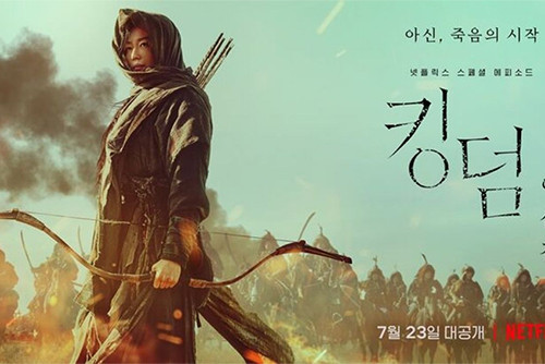 4 Film Korea Kolosal Romantis, Bikin Baper