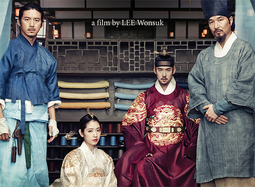 4 Film Korea Kolosal Romantis, Bikin Baper