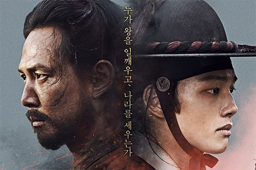 4 Film Korea Kolosal Romantis, Bikin Baper