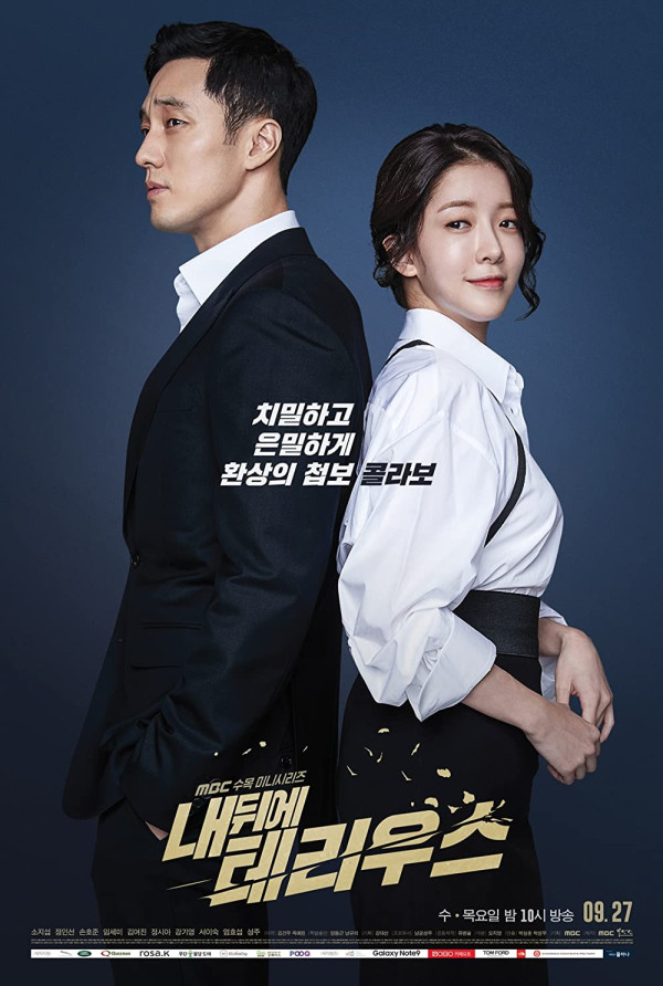 3 Drama Korea tentang Janda Muda, Nomor Terakhir Kisahkan Perjuangan Hidup Ibu Tunggal