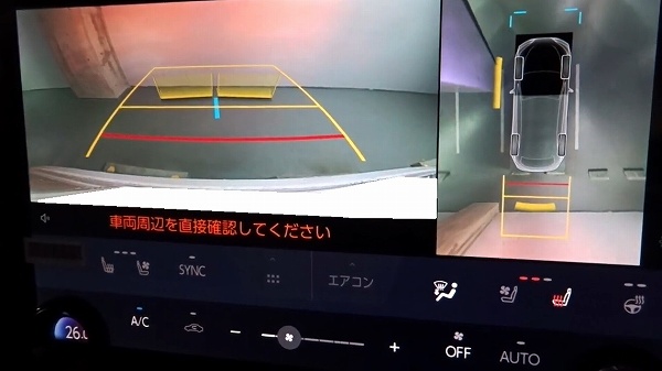 Gambar Toyota Sienta Baru Beredar, Wajahnya Makin Unik dan Bisa Parkir Sendiri