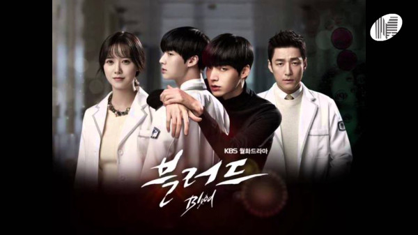 6 Drama Korea tentang Vampir, ada yang Ceritanya Mirip Film Twilight