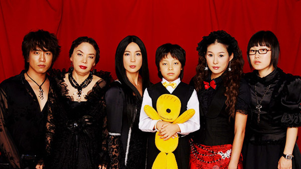 6 Drama Korea tentang Vampir, ada yang Ceritanya Mirip Film Twilight