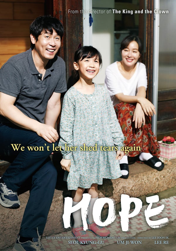 7 Film Korea tentang Pelecehan Seksual, Nomor 3 Khusus Dewasa