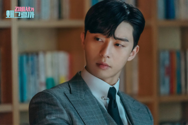 5 Drama Korea yang Dibintangi Park Seo-Joon dengan Rating Tinggi
