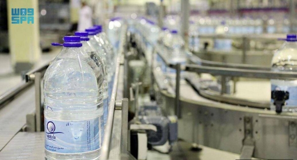 Zamzam, Air Penghidupan Lintas Zaman