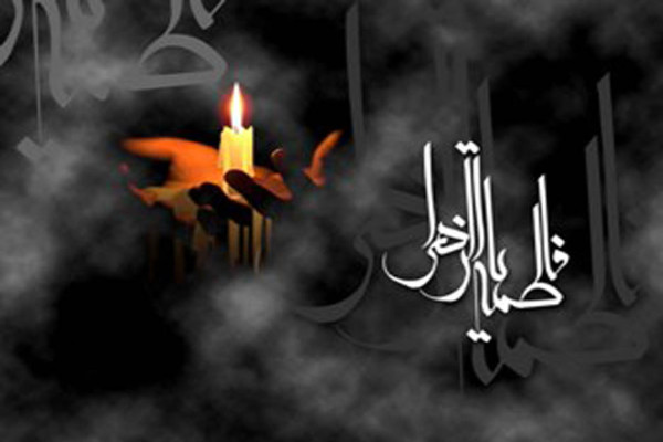 Hikmah Fatimah Sebagai Jalur Nasab Satu-satunya Keturunan Nabi Muhammad SAW
