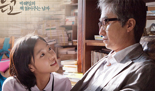 5 Film Korea Genre Dewasa, Memuat Adegan Panas yang Berani