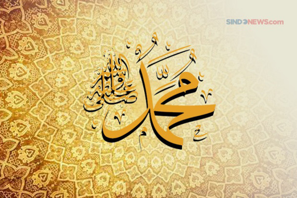 Hikmah Fatimah Sebagai Jalur Nasab Satu-satunya Keturunan Nabi Muhammad SAW