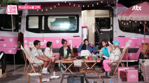 5 Rekomendasi Variety Show Korea Berkonsep Healing