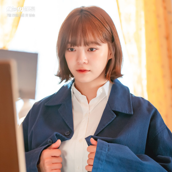 Sinopsis Today's Webtoon dan Deskripsi Para Karakternya, Ada Kim Sejeong
