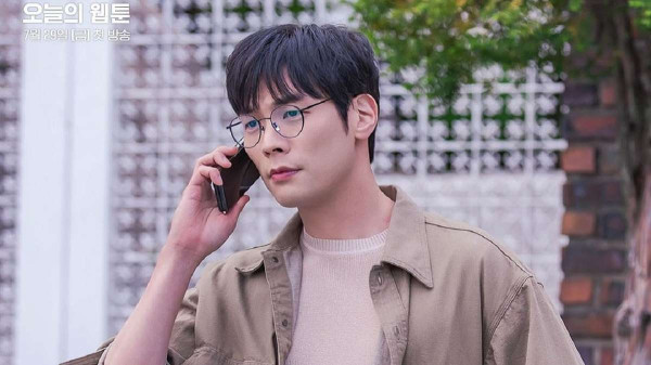 Sinopsis Today's Webtoon dan Deskripsi Para Karakternya, Ada Kim Sejeong