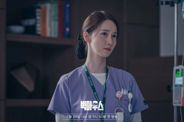 Akting Perdana YoonA SNSD di Big Mouth, Begini Tanggapan Media Korea