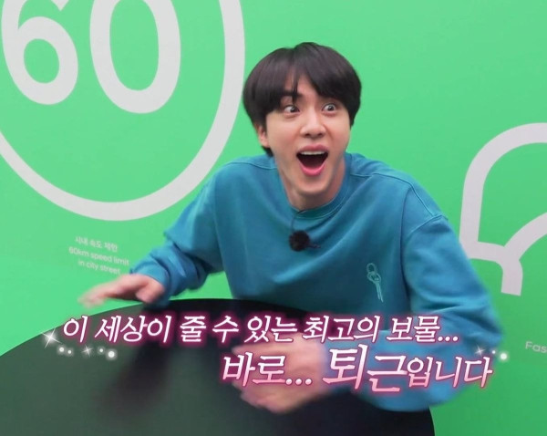 6 Karakter Drama Korea yang Cocok untuk Jin BTS, Kamu Setuju?