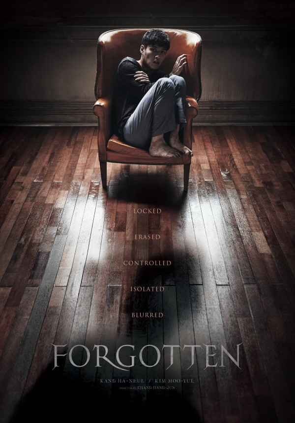 4 Film Korea dengan Plot Twist Terbaik, Endingnya Tidak Tertebak