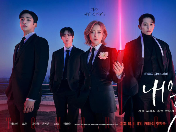 8 Drama Korea 2022 dengan Rating Premiere Tertinggi, Nomor 1 Berakhir Tragis